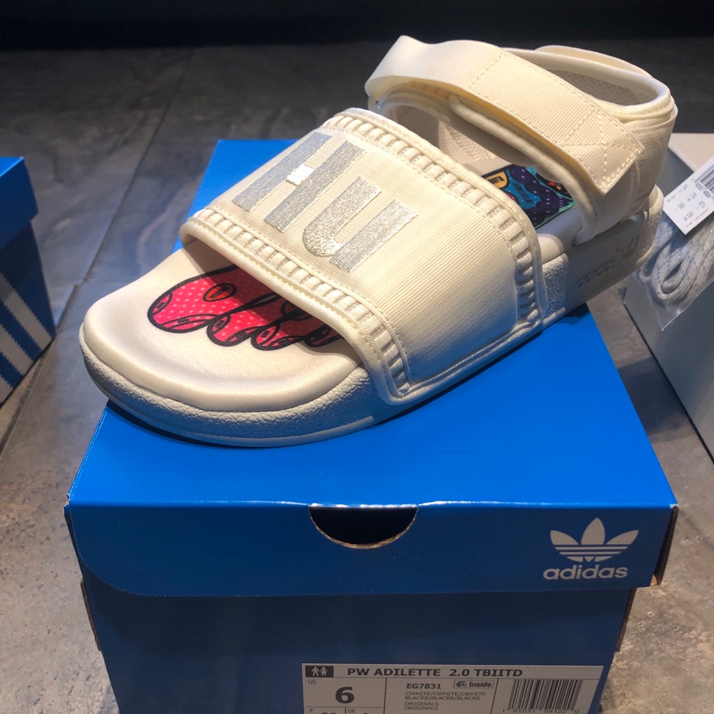 Human Race